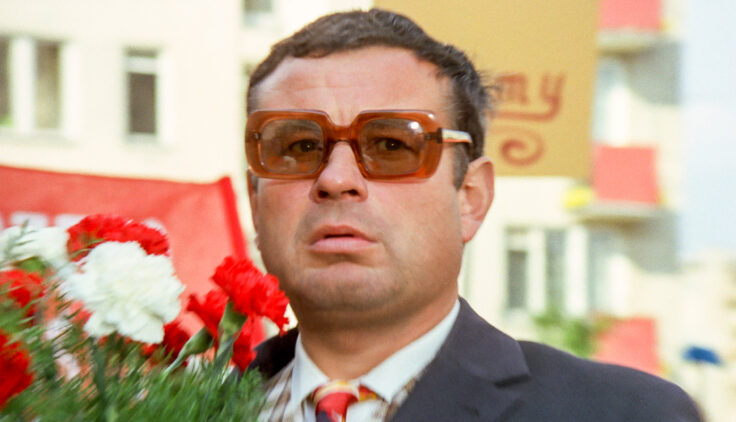 Nie lubię poniedziałku